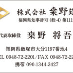 Thumbnail of post image 133