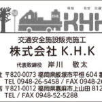 Thumbnail of post image 078