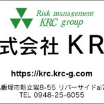 Thumbnail of post image 006