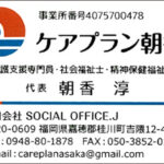 Thumbnail of post image 174