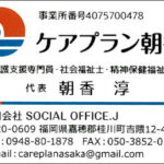 Thumbnail of post image 113