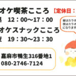 Thumbnail of post image 143