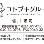 Thumbnail of post image 172