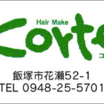 Thumbnail of post image 055