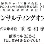 Thumbnail of post image 031