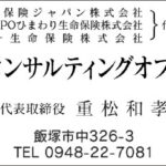Thumbnail of post image 156