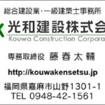 Thumbnail of post image 072