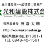 Thumbnail of post image 169