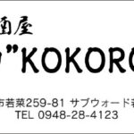 Thumbnail of post image 133