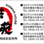 Thumbnail of post image 042