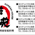 Thumbnail of post image 137