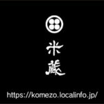 Thumbnail of post image 049