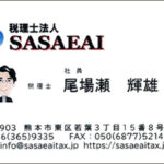 Thumbnail of post image 086