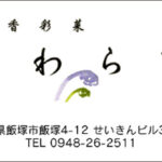 Thumbnail of post image 083