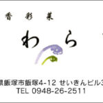 Thumbnail of post image 106