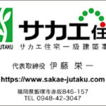 Thumbnail of post image 029