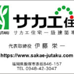 Thumbnail of post image 019
