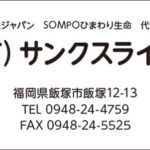 Thumbnail of post image 065