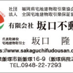 Thumbnail of post image 132