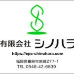 Thumbnail of post image 033