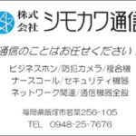 Thumbnail of post image 136