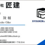 Thumbnail of post image 057