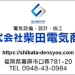 Thumbnail of post image 182