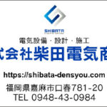 Thumbnail of post image 007