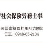 Thumbnail of post image 041