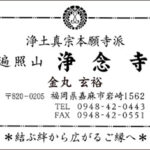 Thumbnail of post image 113