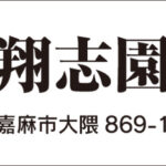 Thumbnail of post image 102