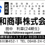 Thumbnail of post image 170