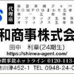 Thumbnail of post image 101