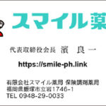 Thumbnail of post image 193
