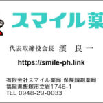 Thumbnail of post image 106