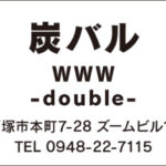 Thumbnail of post image 172