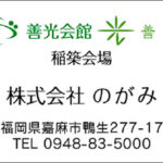 Thumbnail of post image 058