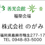 Thumbnail of post image 082