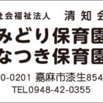 Thumbnail of post image 045