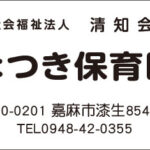 Thumbnail of post image 179