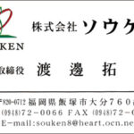 Thumbnail of post image 155