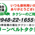 Thumbnail of post image 082