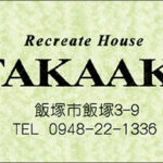 Thumbnail of post image 181