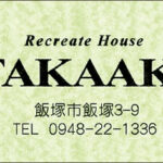 Thumbnail of post image 028
