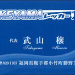 Thumbnail of post image 030
