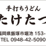 Thumbnail of post image 142