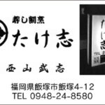Thumbnail of post image 048