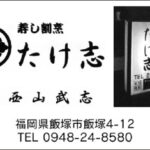 Thumbnail of post image 141
