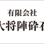 Thumbnail of post image 040
