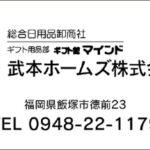 Thumbnail of post image 103